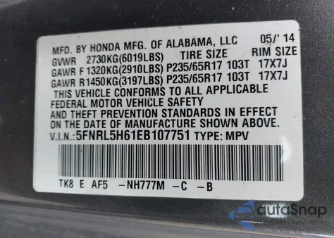 2014 Honda Odyssey Ex-L z USA, uszkodzony, nr VIN 5FNRL5H61EB107751